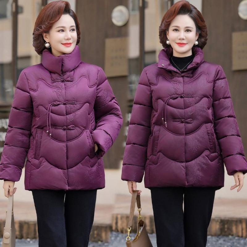Women's Winter Cotton-padded Clothes, Disc-buckled Embroidered Down Cotton-padded Clothes, Medium and Old Women's Short Styles