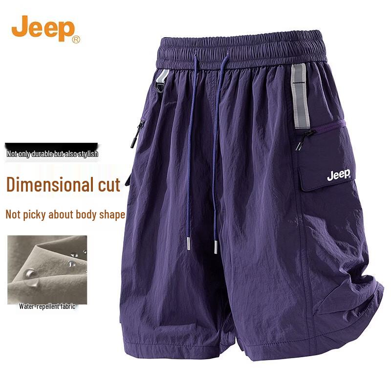 

Jeep Men s Water-Repellent Cargo Shorts 38