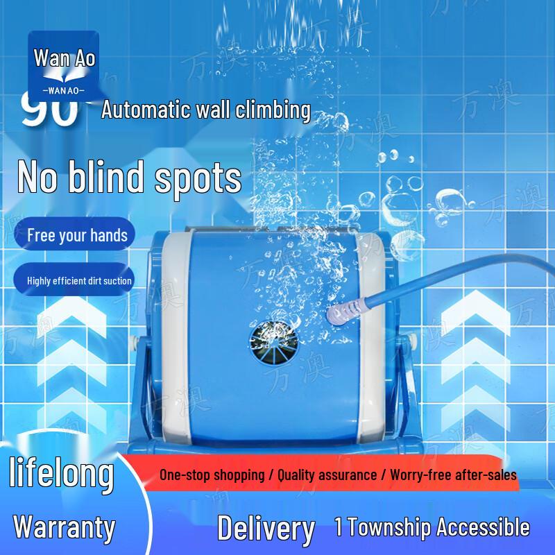WANAO Automatic Robotic Pool Cleaner