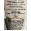 Schwarzkopf Multi-Effect Repair Conditioner 600ml