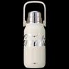 Kambach 316 Stainless Steel Pop-up Thermos Bottle