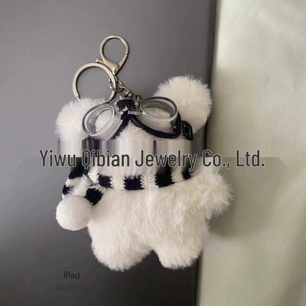 UK Flying Rabbit Plush Puppy Pendant Bag Charm - Cute Girl's Heart Keychain Accessory for Couples