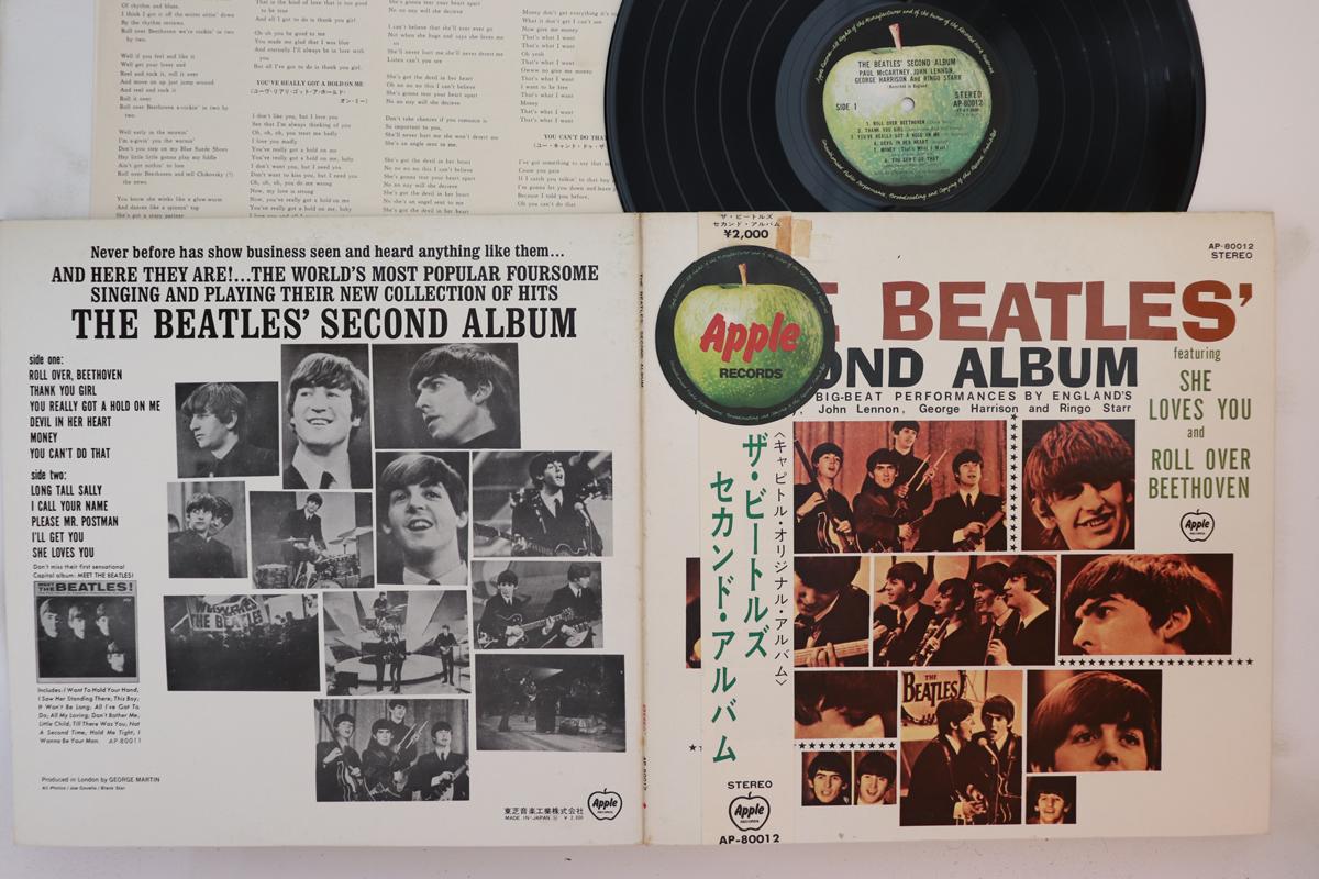 

LP-пластинка - Второй альбом Beatles - Toshiba Onko AP80012 APPLE 1970 Япония Obi Rock