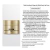 MARUBI Recombinant Collagen Lightweight Anti-Wrinkle Repair Cream 2.0