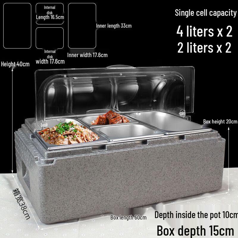 Commercial Insulated Food Display Box with Dust Cover