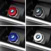 Car Sticker 2025 Hot Car Cigarette Lighter Dust Cover Protective Covers For BMW X1 X3 X5 X4 X6 G30 G20 E46 E90 E60 F10 F30 F20 F