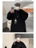 Autumn Men's Hole-Knit Sweater: New Lazy Style Pullover in Black or White