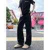 Men's Straight Leg Casual Trousers