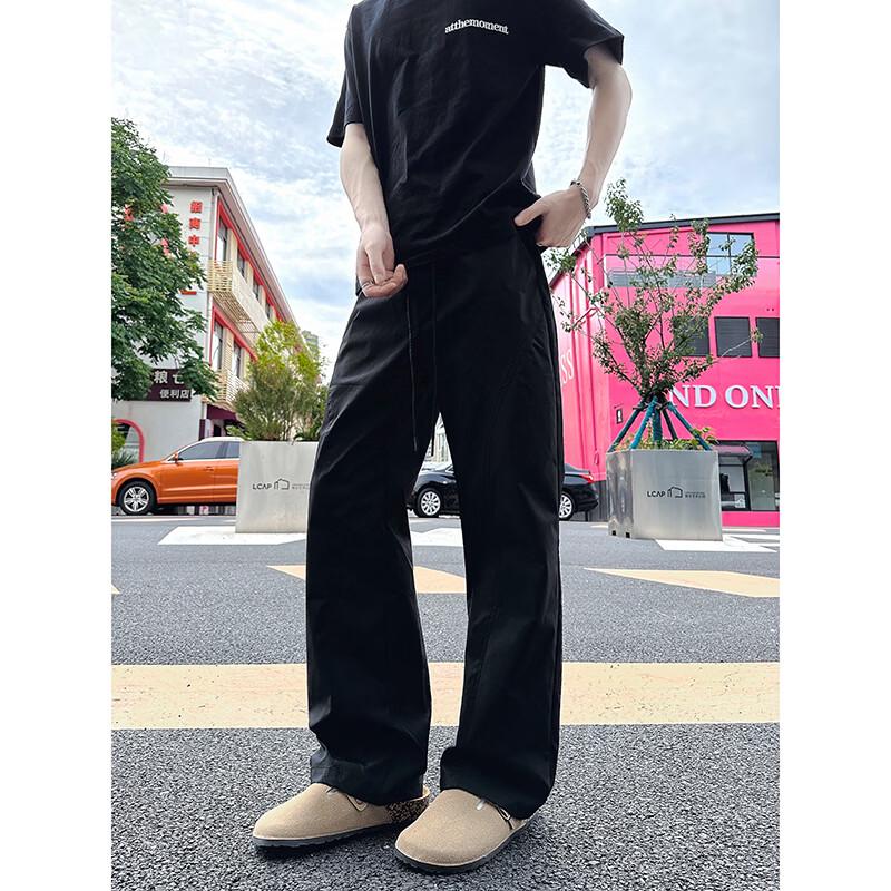 Men's Straight Leg Casual Trousers