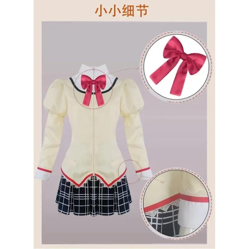 Halloween Puella Magi Madoka Magica Anime Costume Cosplay Kaname Madoka Akemi Homura Miki Sayaka Tomoe Mami Sakura Kyouko