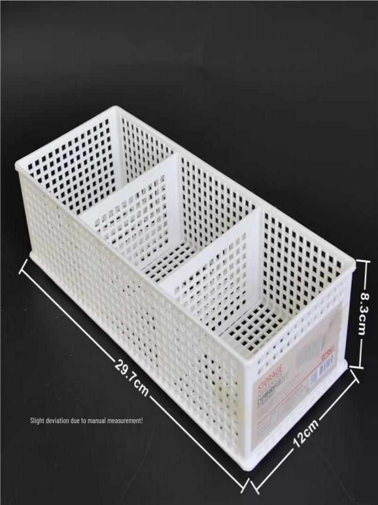 Adjustable Plastic Three-Compartment Storage Basket - Breathable Rectangular Desktop Organizer белый
