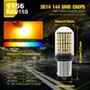 BAU15S PY12W 144SMD Amber LED Canbus Turn Signal Indicator Light Bulbs 12V,2pcs.