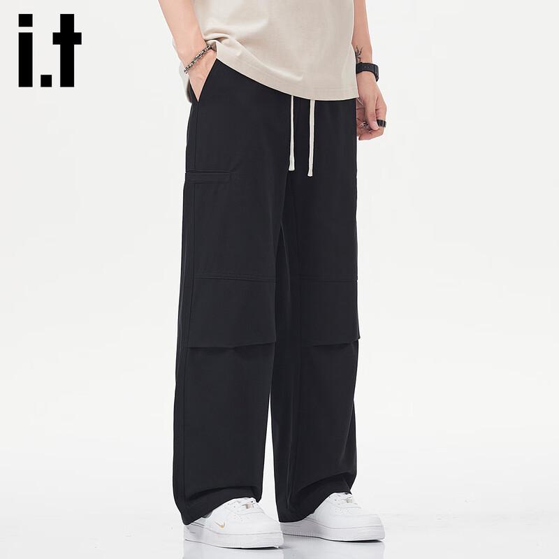 Izzue It Men's Wide-Leg Straight Workwear Casual Pants