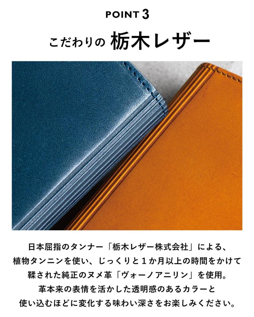 Business Card Holder for Genuine Tochigi Unique Made in Large 60 Cards [Tabarat] Men, Leather, Leather, Design, Japan, Stripes, Capacity, (Camel)