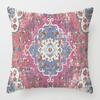 Home Decor Exquisite Ethnic Pattern Digital Printed Pattern Cushion Cover Suitable for Sofa Bedroom Car Pillow Cover