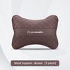 Car Headrest and Lumbar Support Set Comfort Neck Pillow Keychain For Citroen C4 C3 C5 C5X e-C4 X e-C3 C-Elysee Berlingo C1 C6 C2 YX3