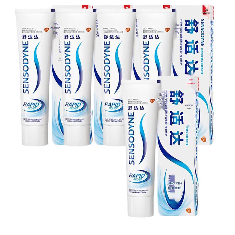 

Зубная паста Sensodyne Rapid Relief
