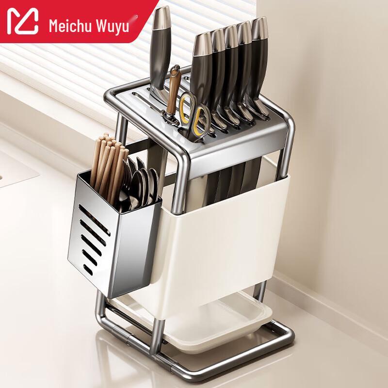 Stal Nierdzewna Blatowy Stojak na Noże Kuchenne i Sztućce