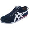 Onitsuka Tiger Mexico 66 Slip-On "Peacoat" D3K0N-5099