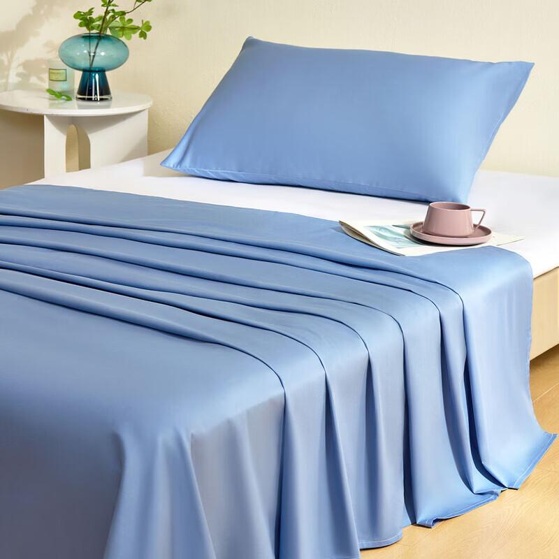 Mercury Home Textiles Plain Antibacterial 100% Cotton Bedsheet