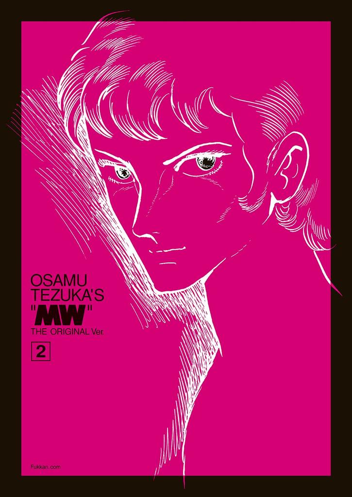 MW (Original Version) 2