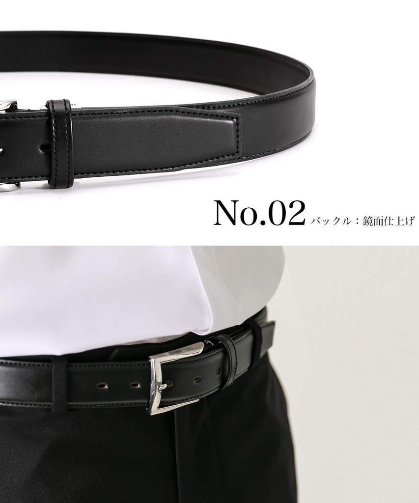 Business Belt Made in Japan Cowhide Genuine Leather Japanese Manufacturer Business Casual Classic Basic Adjustable Size Strong Waterproof Leather Paul