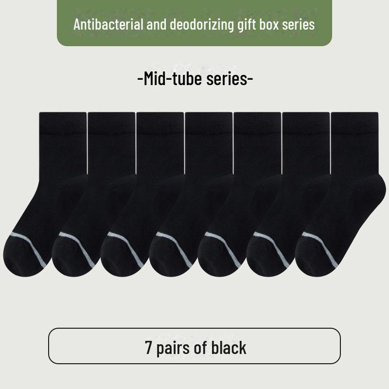 

«Подарочная коробка с антибактериальными носками-дезодорантами с ионами серебра — деловые носки, впитывающие пот, для мужчин и женщин» Men