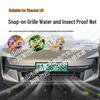 Jetour Shanhai L6 Front Grille Insect Net Decorative Strip Accessory