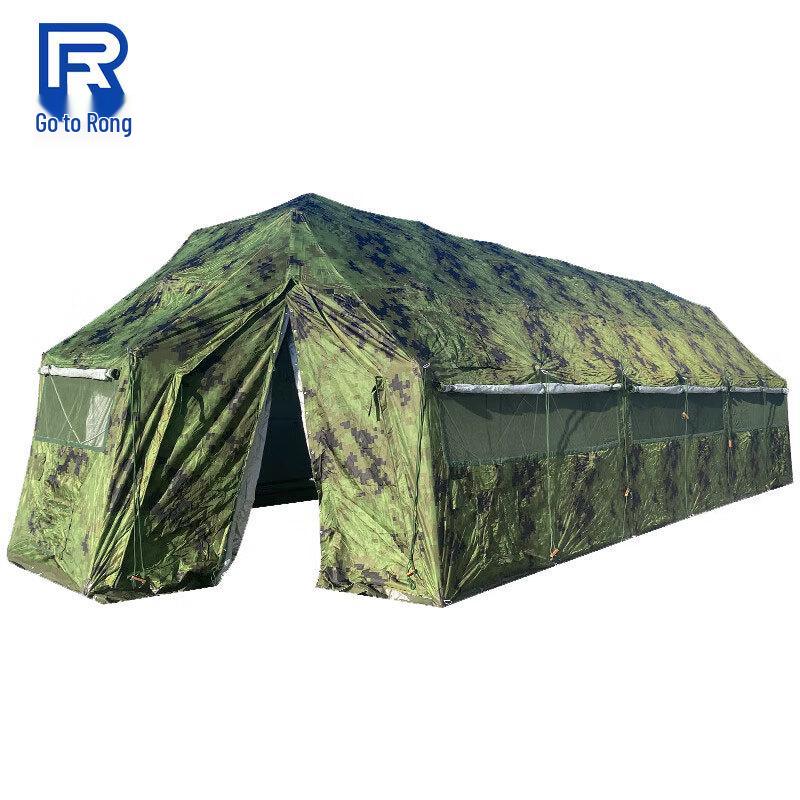 Furoon Camouflage Folding Mesh Tent