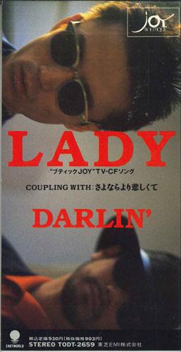 

CD DARLIN’ - Lady TODT2659PROMO Eastworld 1991 Japan Pop Used