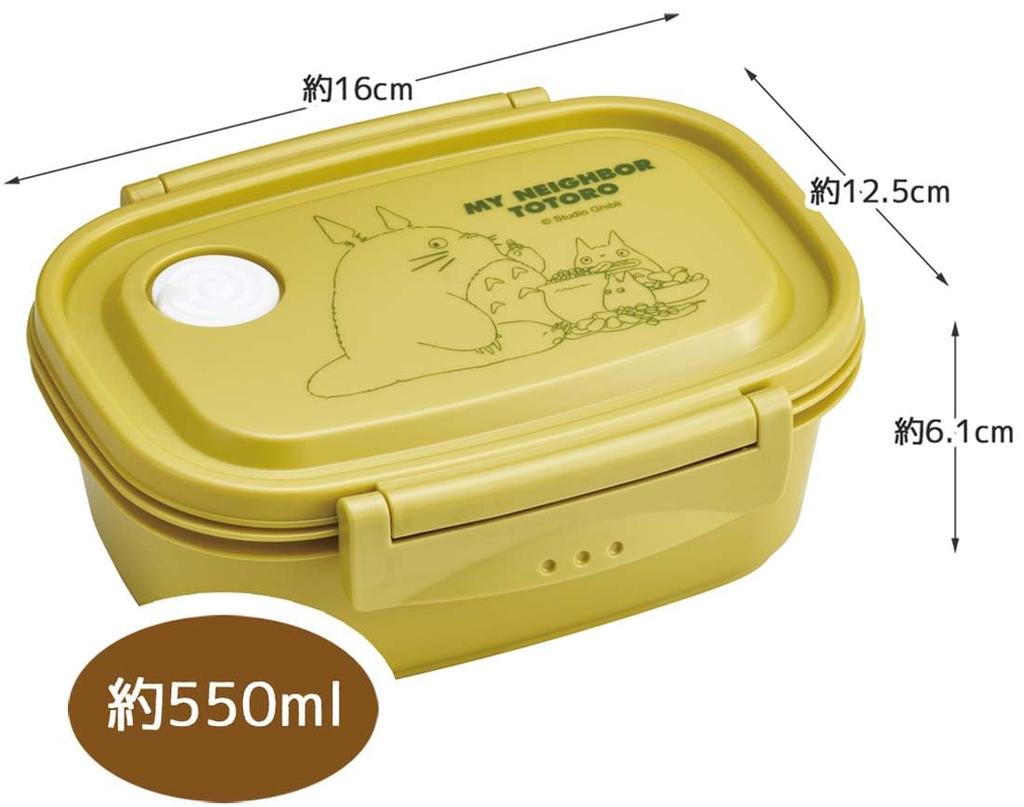 Skater Easy Light Bento Sealable Storage My Neighbor Studio Ghibli Made in & Box, Medium, 550ml, Microwaveable, Container, Totoro, Nuts, Design,