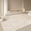 Japanese Minimalist Rugs Fluffy Soft Plush Floor Mat Thicken Non-slip Lounge Carpet for Living Room Bedroom Decor