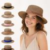 British Vintage Decorative Hat Band High Density Straw Hat Decoration Band  Straw Hat Fedora Cowboy
