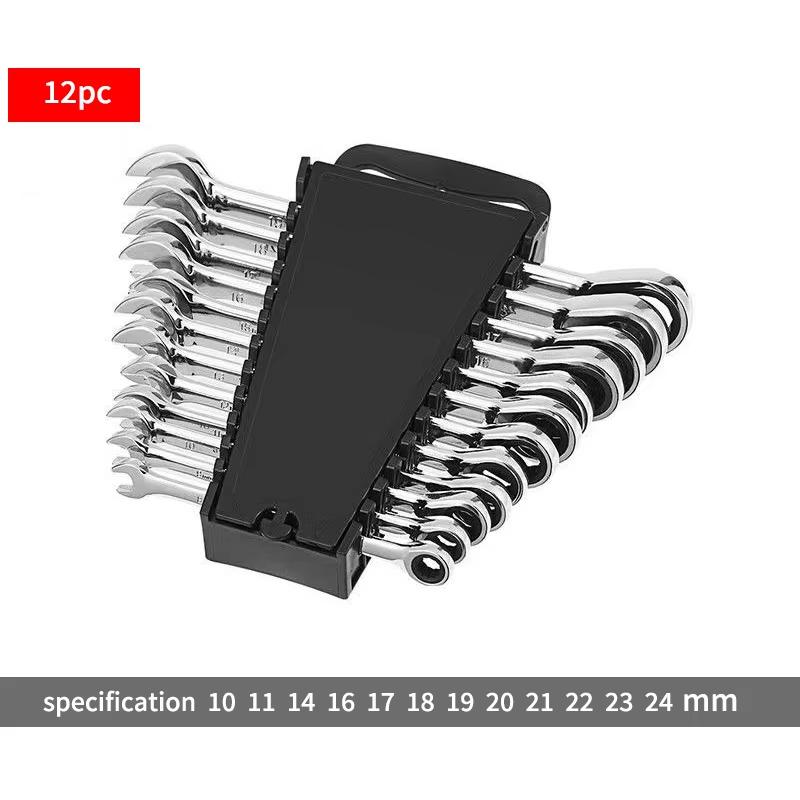 6/8/10/12pc Ratchet Wrench Set, 72-Tooth Quick Release, Open & Box End, High Hardness, Durable for DIY & Professionals