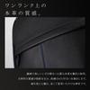 Zaino Business Slim da Uomo Diablo, Leggero e Sottile, 600g, Realizzato in Vera Pelle, Contiene un Laptop da 14 pollici, Adatto a Documenti Formato A4, Sta in Piedi