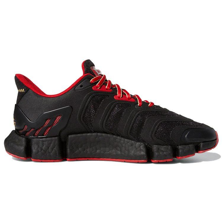 adidas Climacool Vento 'Black Scarlet Gold' G58765