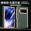 Luxury Genuine Leather Flip Phone Case With Integrated Screen Protector Pura X Max Business Style Anti-Scratch Drop