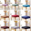 Plaid Waterproof And Anti-Fouling Seat Cover Elastic Chair Cover Non-Pilling Thickened Soft Solid Color Stool Cover