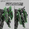 Bandai Spirits  Bandai Spirits  30mm 1 144 Bexm 15fa Full Armor Porta Nova Color Coded Plastic Model
