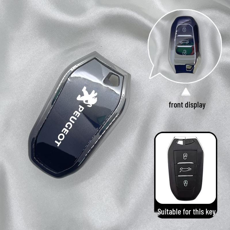 Peugeot 408/508/4008/5008 Key Case - Simple Unisex Protective Cover