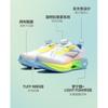 Li Ning Kids Ultra Light 21 Fabric Lightweight High Resilience Durable Quick Easy On Off Low Top Casual Shoes Kids sneaker YKAU008-1
