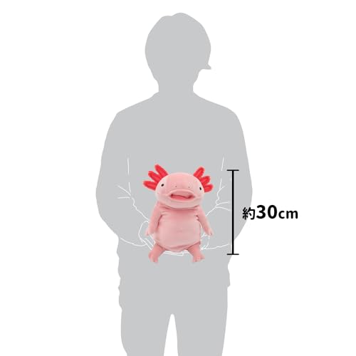 Shinada Global Mochi-serie Mochi Upa Rosa (Stor) 22 x 22 x 30 cm Plysch Axolotl Djur MOUP-0350P