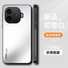 Applicable to VIVO IQOO Z10Turbo dazzling gold matte mobile phone case IQOOZ9Turbo anti-drop Z8 protective case