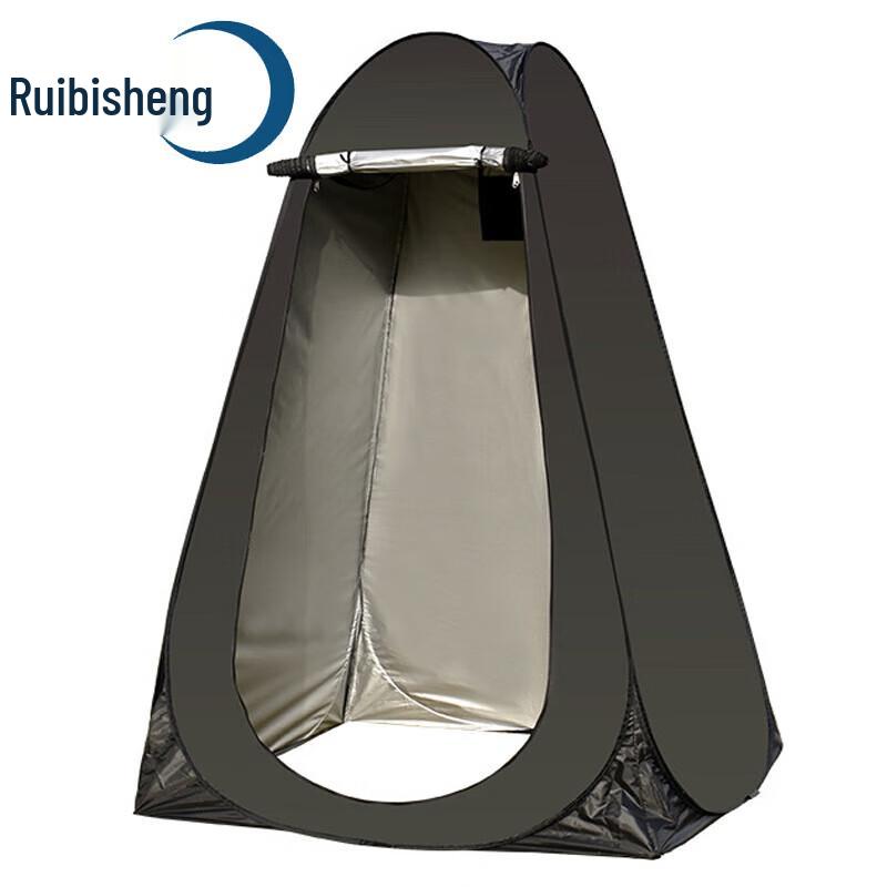 Ruibisheng Multifunctional Camping Changing Tent Sunshade