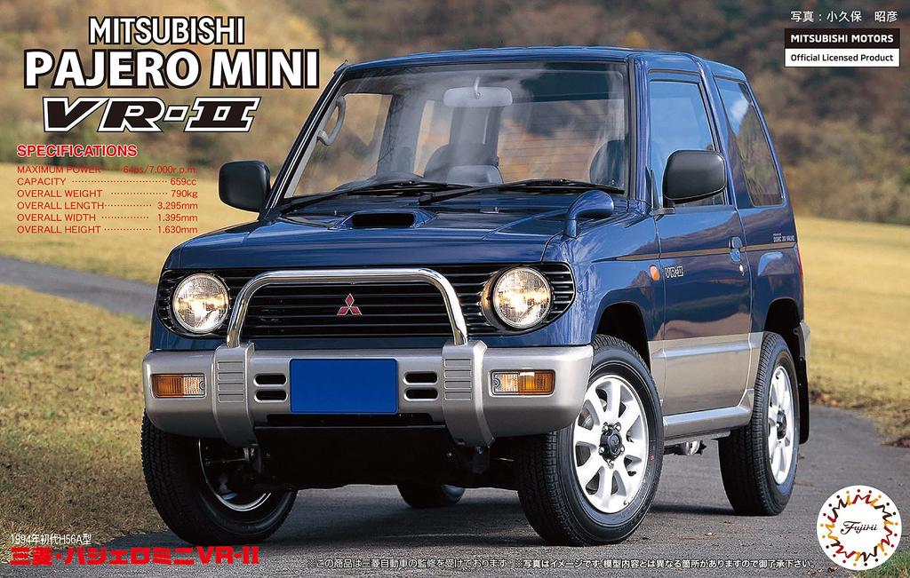 Fujimi Model scale Mitsubishi Pajero Mini 1994 1/24 VR-II ID-1
