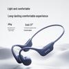 Sena B60 Open-Ear Bone Conduction Bluetooth Sports Headphones