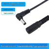 DC5.5x2.1 Adapter Cable: Straight To 90° Right-Angle Male-Female Extension for DC5V Charging