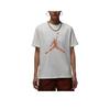 Jordan Pullover Comfortable Simple Short Sleeve T-Shirt Women Tops HV0199133