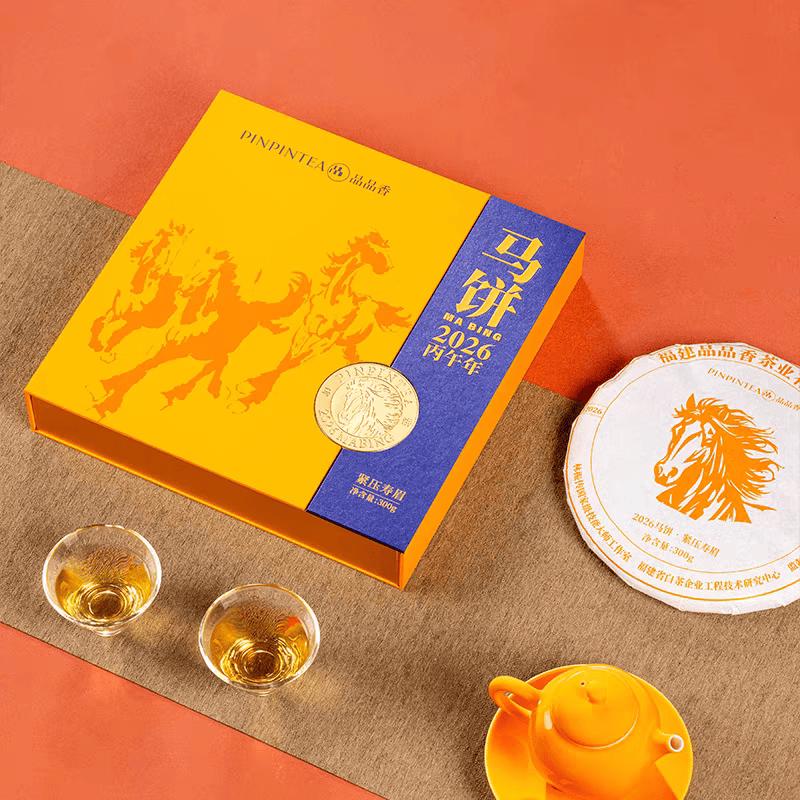 Pinpinxiang 2024 Zodiac Fuding Shoumei White Tea Cake 300g