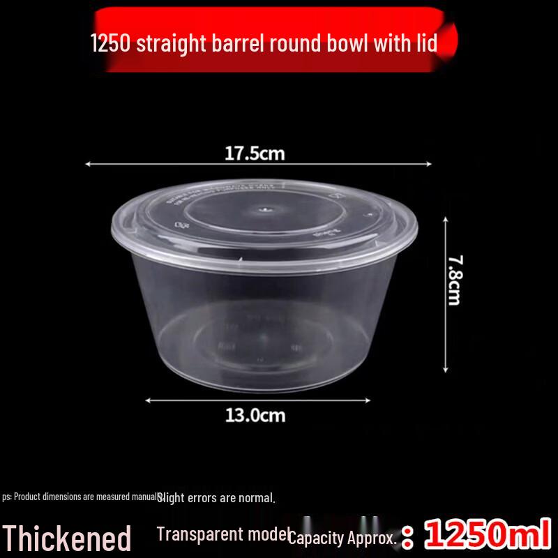 Disposable Food Containers with Lids